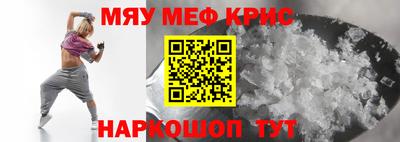 mix Нарткала