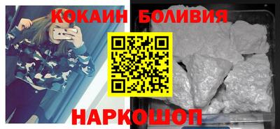 MESCALINE Нальчик