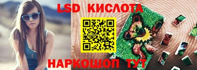 mix Нарткала