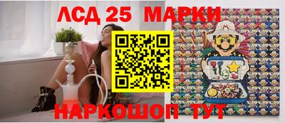 MESCALINE Нальчик