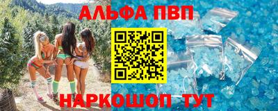 mix Нарткала