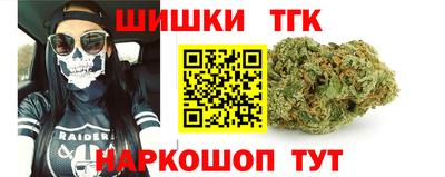 mix Нарткала