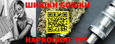 MESCALINE Нальчик