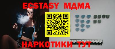 mix Нарткала