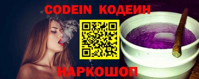 mix Нарткала