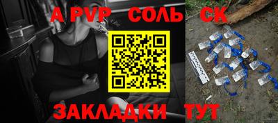 MESCALINE Нальчик