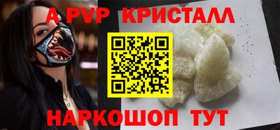 mix Нарткала