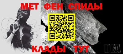 mix Нарткала