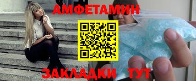 mix Нарткала