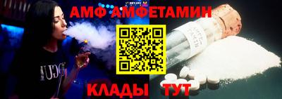 MESCALINE Нальчик