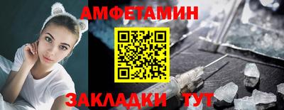 MESCALINE Нальчик
