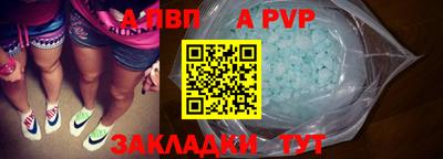 MESCALINE Нальчик