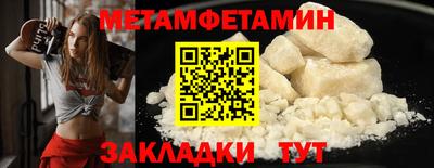 MESCALINE Нальчик