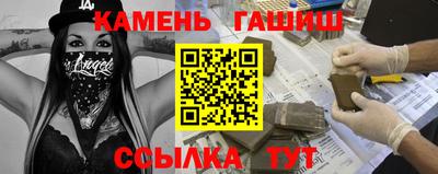 MESCALINE Нальчик