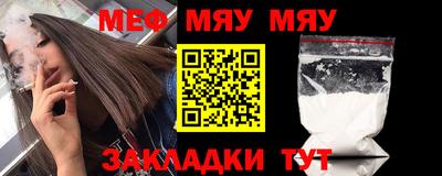 mix Нарткала